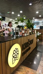 Nové prevádzky v Dituria Shopping Center – leto plné noviniek